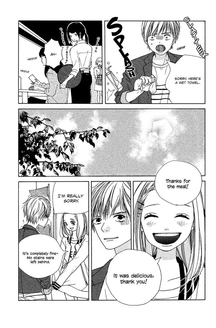 My Boyfriend (Aoi Mamoru) Chapter 3 page 23 - Chapter 3: Our First Date On a Holiday