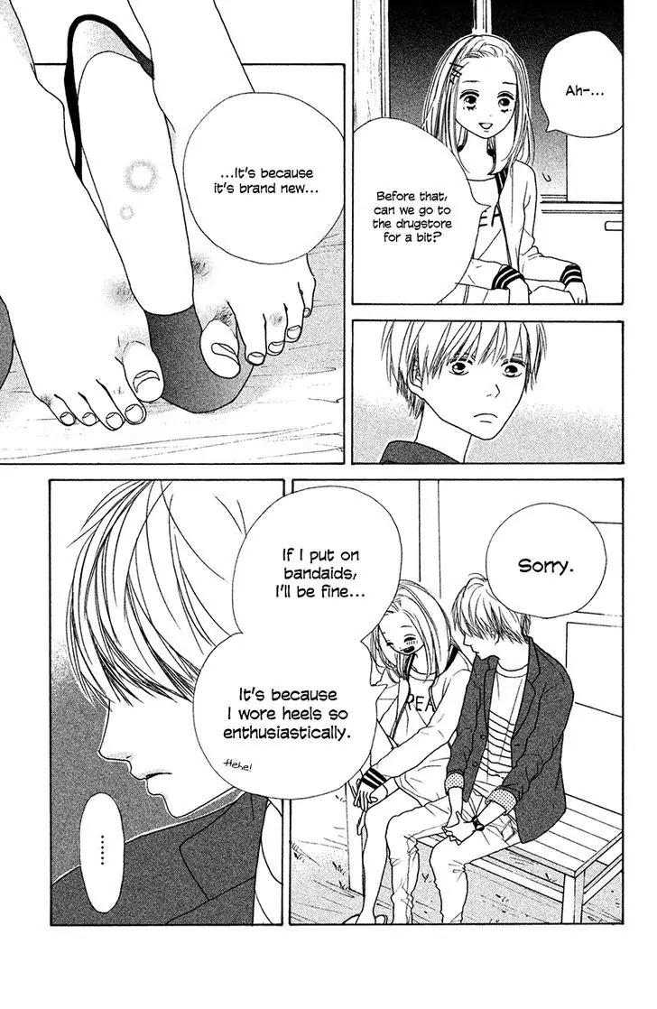 My Boyfriend (Aoi Mamoru) Chapter 3 page 31 - Chapter 3: Our First Date On a Holiday