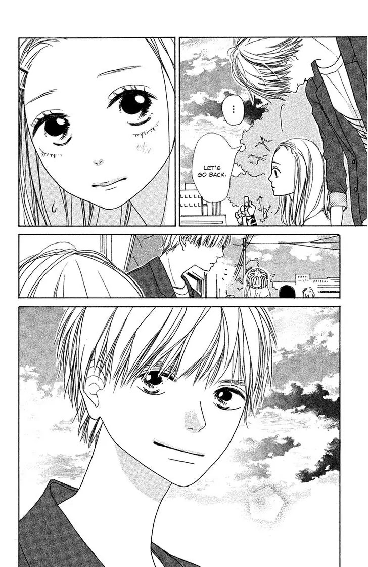 My Boyfriend (Aoi Mamoru) Chapter 3 page 32 - Chapter 3: Our First Date On a Holiday