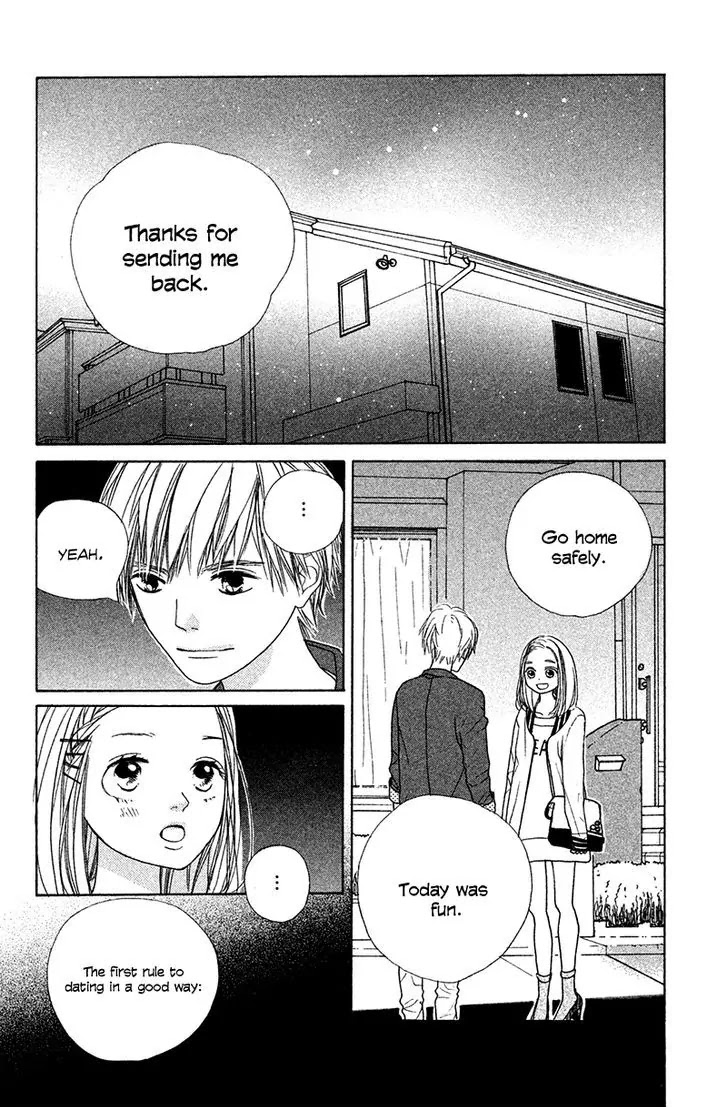 My Boyfriend (Aoi Mamoru) Chapter 3 page 34 - Chapter 3: Our First Date On a Holiday