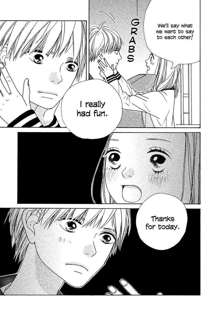 My Boyfriend (Aoi Mamoru) Chapter 3 page 35 - Chapter 3: Our First Date On a Holiday