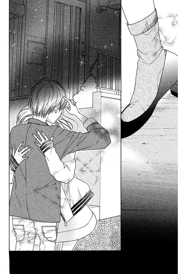 My Boyfriend (Aoi Mamoru) Chapter 3 page 38 - Chapter 3: Our First Date On a Holiday