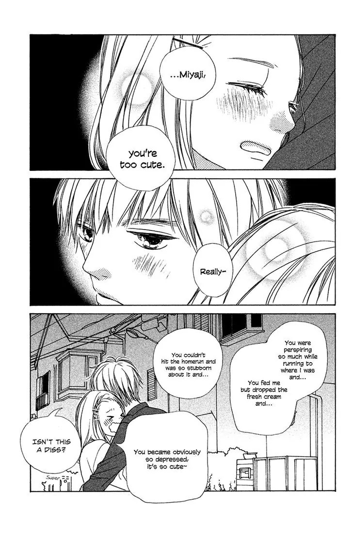 My Boyfriend (Aoi Mamoru) Chapter 3 page 41 - Chapter 3: Our First Date On a Holiday