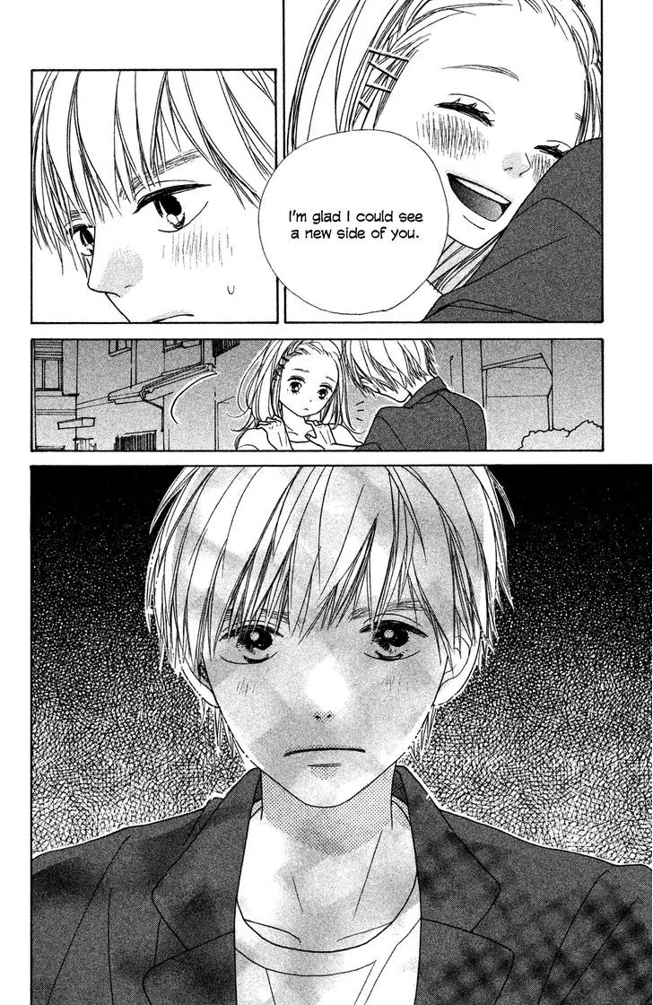 My Boyfriend (Aoi Mamoru) Chapter 3 page 42 - Chapter 3: Our First Date On a Holiday