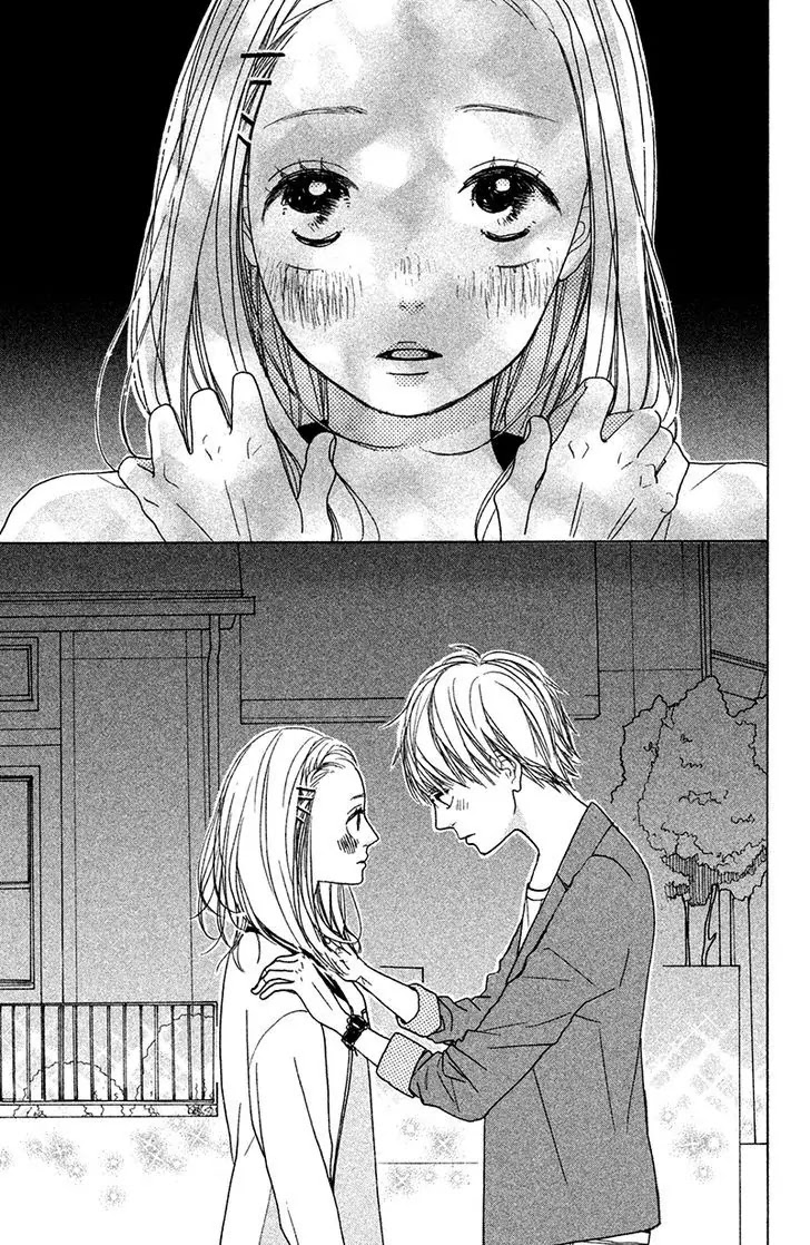 My Boyfriend (Aoi Mamoru) Chapter 3 page 43 - Chapter 3: Our First Date On a Holiday