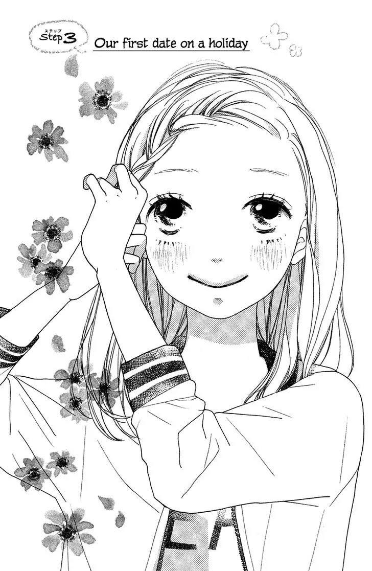 My Boyfriend (Aoi Mamoru) Chapter 3 page 7 - Chapter 3: Our First Date On a Holiday