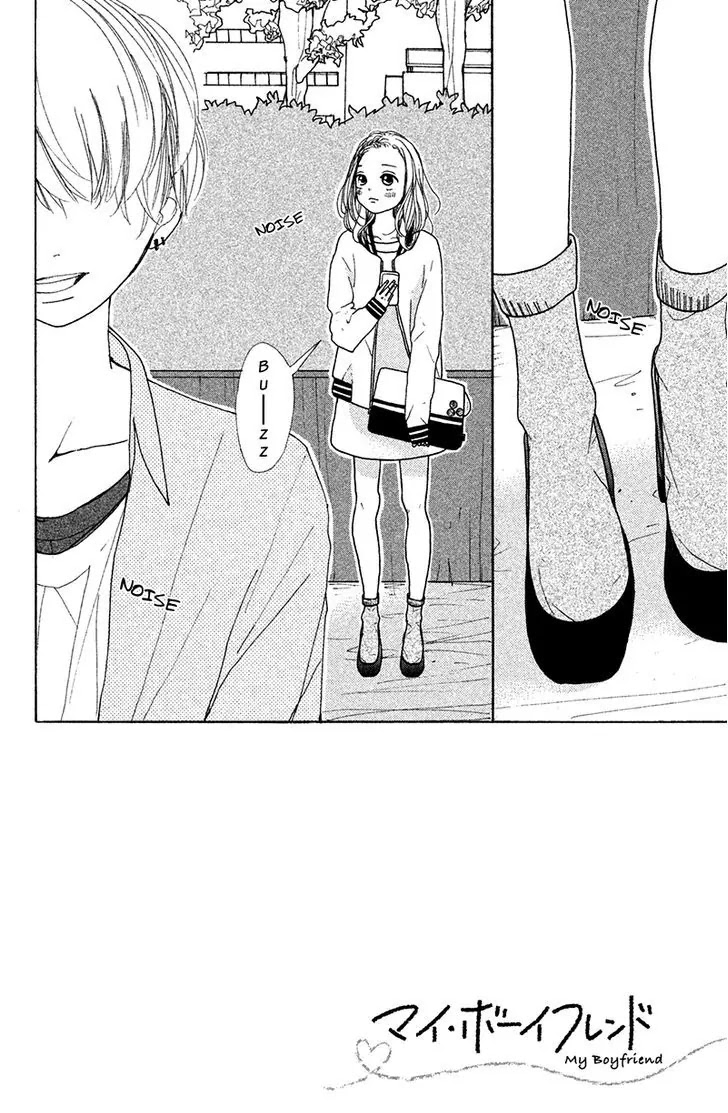 My Boyfriend (Aoi Mamoru) Chapter 3 page 8 - Chapter 3: Our First Date On a Holiday