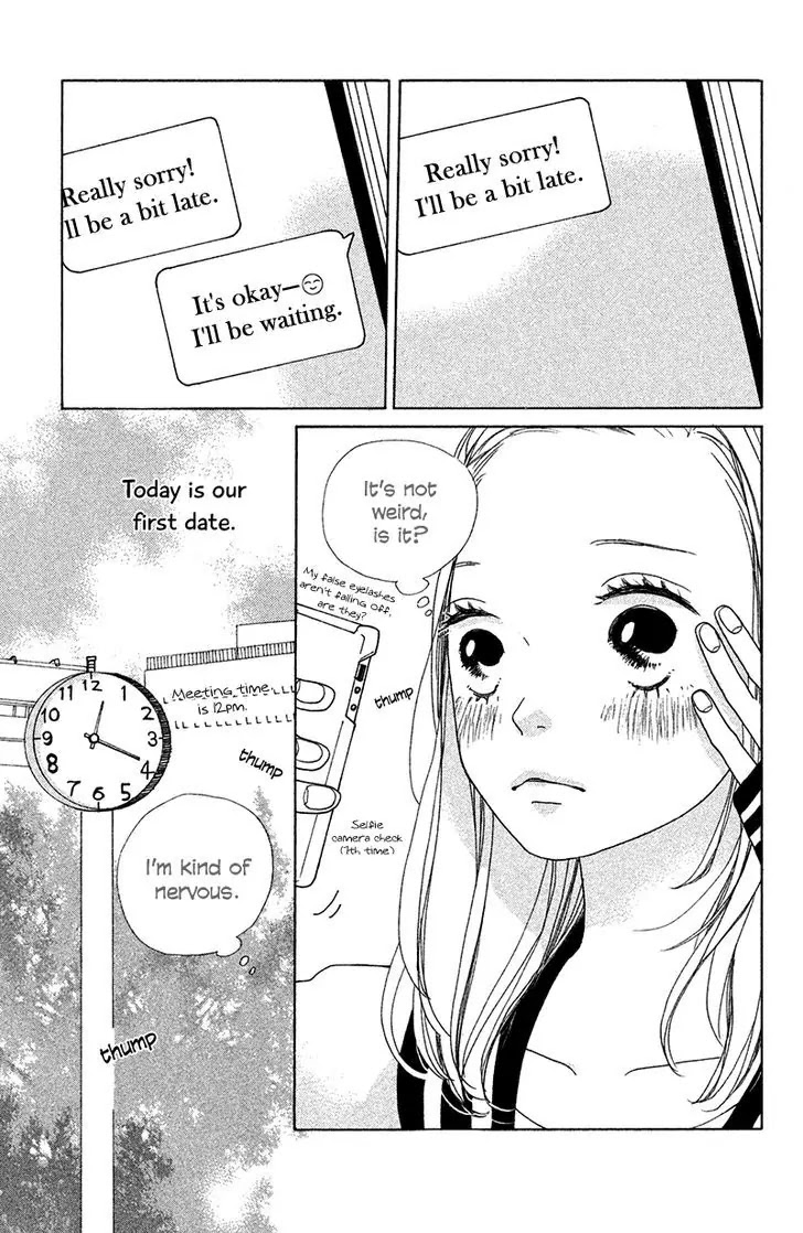 My Boyfriend (Aoi Mamoru) Chapter 3 page 9 - Chapter 3: Our First Date On a Holiday