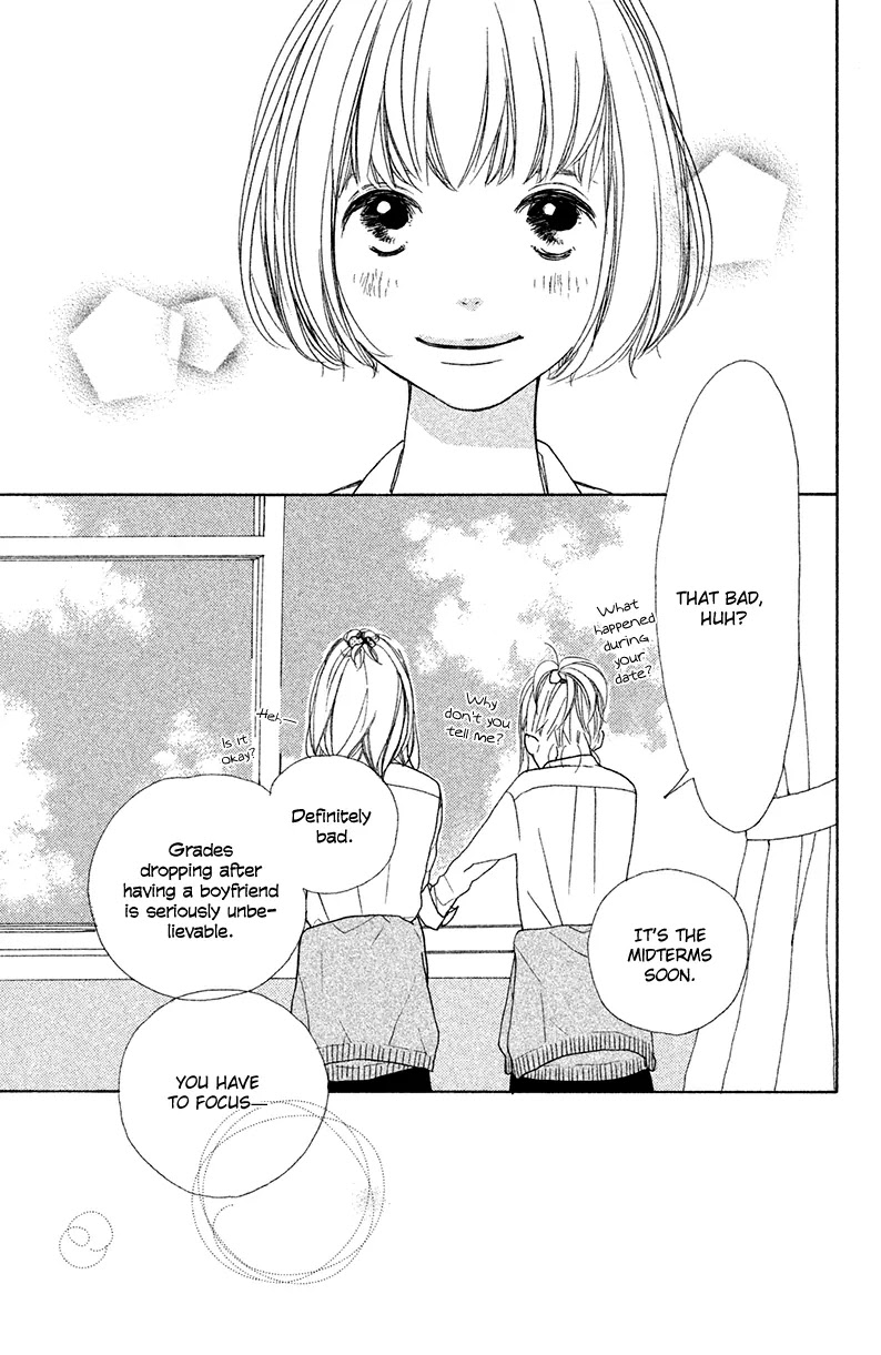 My Boyfriend (Aoi Mamoru) Chapter 4 page 13 - Chapter 4: The first misunderstanding