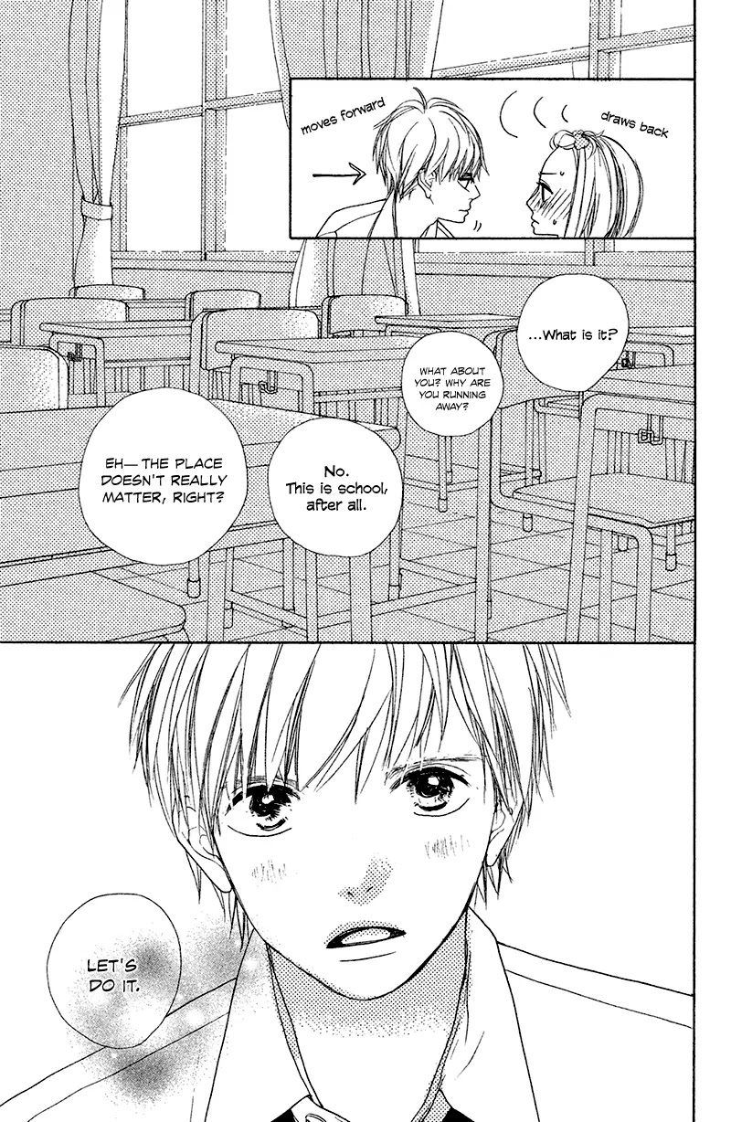 My Boyfriend (Aoi Mamoru) Chapter 4 page 17 - Chapter 4: The first misunderstanding