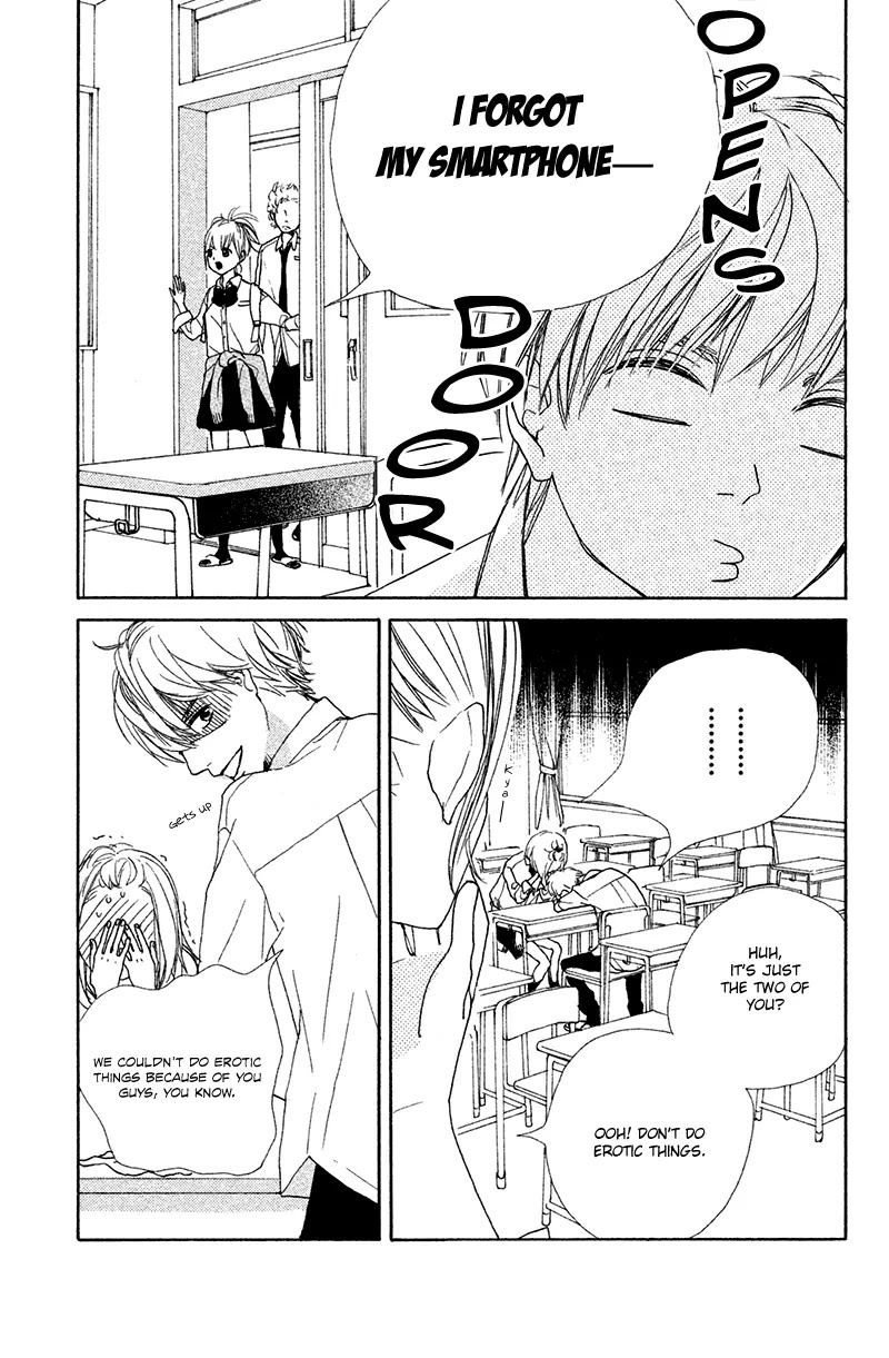 My Boyfriend (Aoi Mamoru) Chapter 4 page 19 - Chapter 4: The first misunderstanding