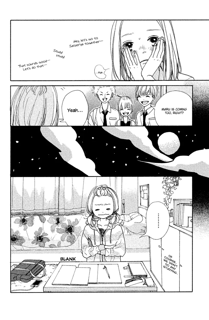 My Boyfriend (Aoi Mamoru) Chapter 4 page 20 - Chapter 4: The first misunderstanding