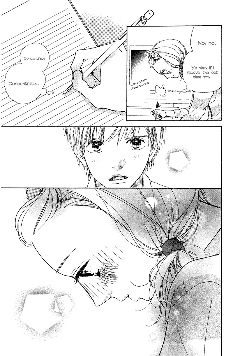 My Boyfriend (Aoi Mamoru) Chapter 4 page 21 - Chapter 4: The first misunderstanding
