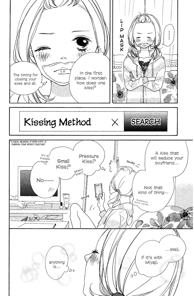 My Boyfriend (Aoi Mamoru) Chapter 4 page 22 - Chapter 4: The first misunderstanding