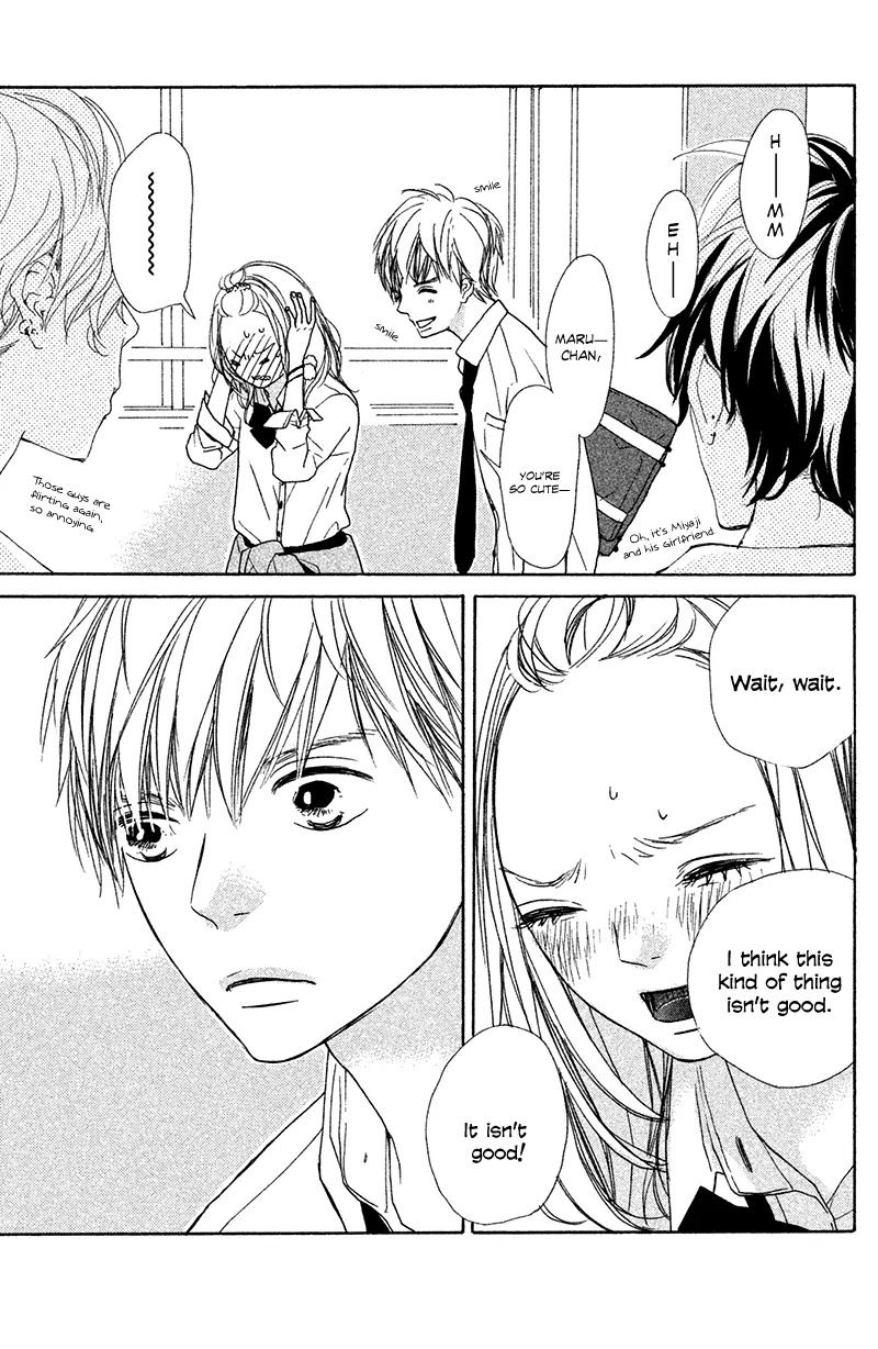 My Boyfriend (Aoi Mamoru) Chapter 4 page 25 - Chapter 4: The first misunderstanding