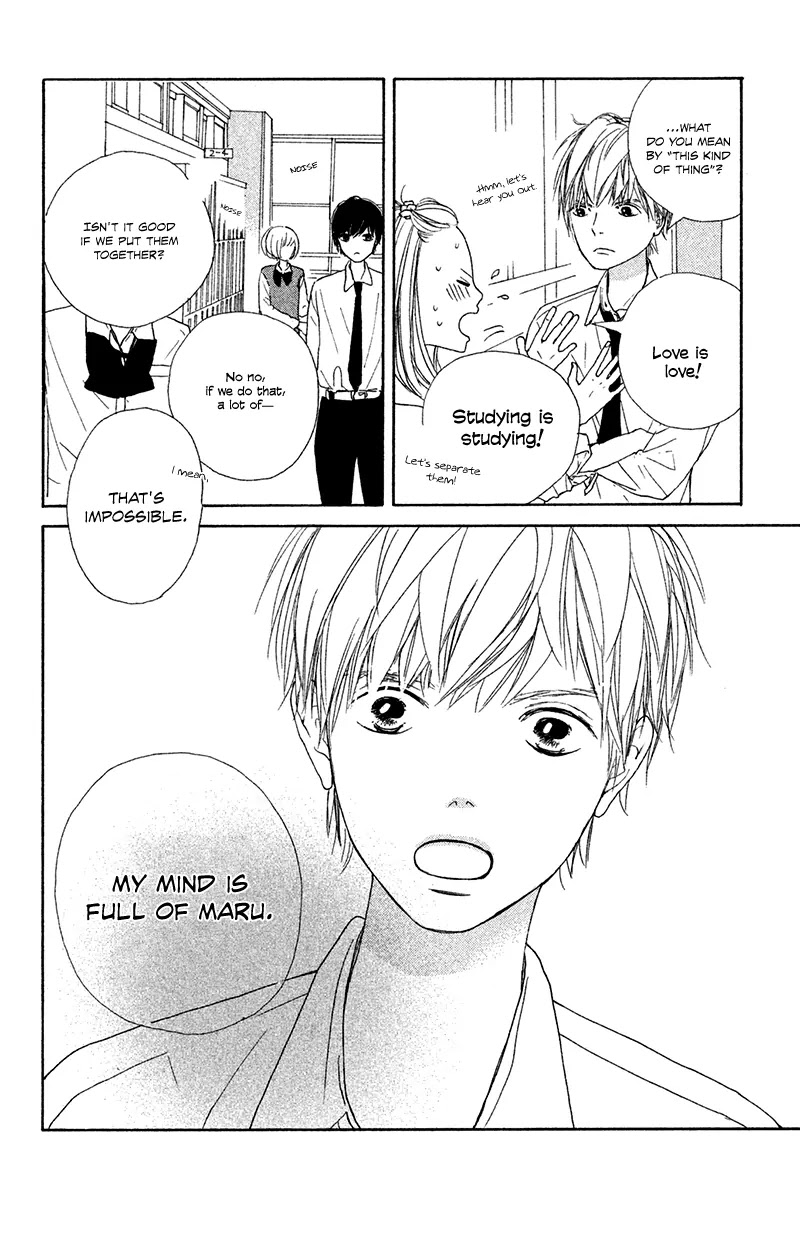 My Boyfriend (Aoi Mamoru) Chapter 4 page 26 - Chapter 4: The first misunderstanding