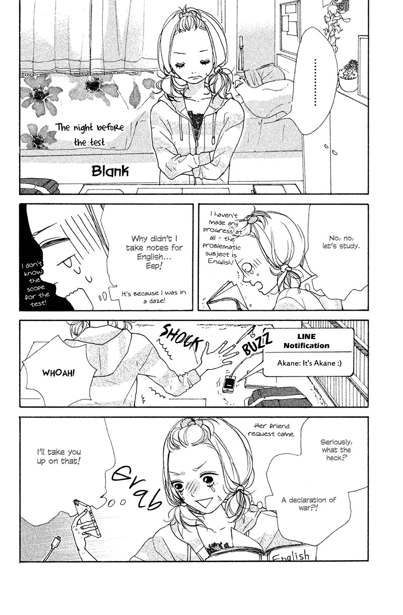 My Boyfriend (Aoi Mamoru) Chapter 4 page 30 - Chapter 4: The first misunderstanding