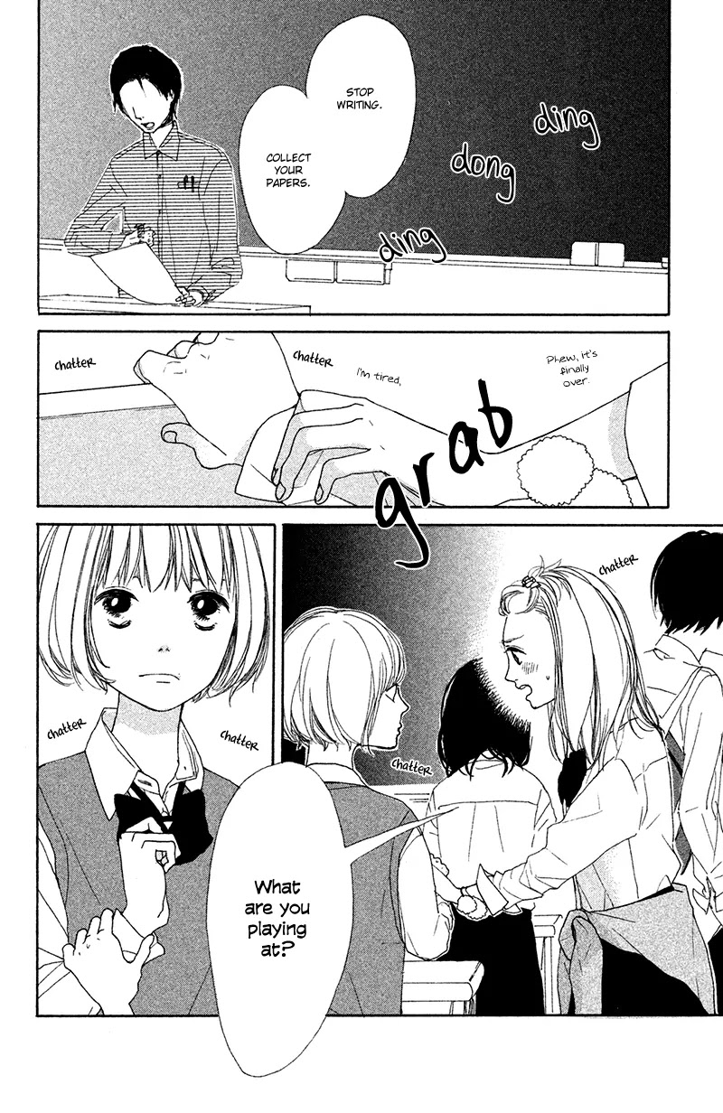 My Boyfriend (Aoi Mamoru) Chapter 4 page 40 - Chapter 4: The first misunderstanding