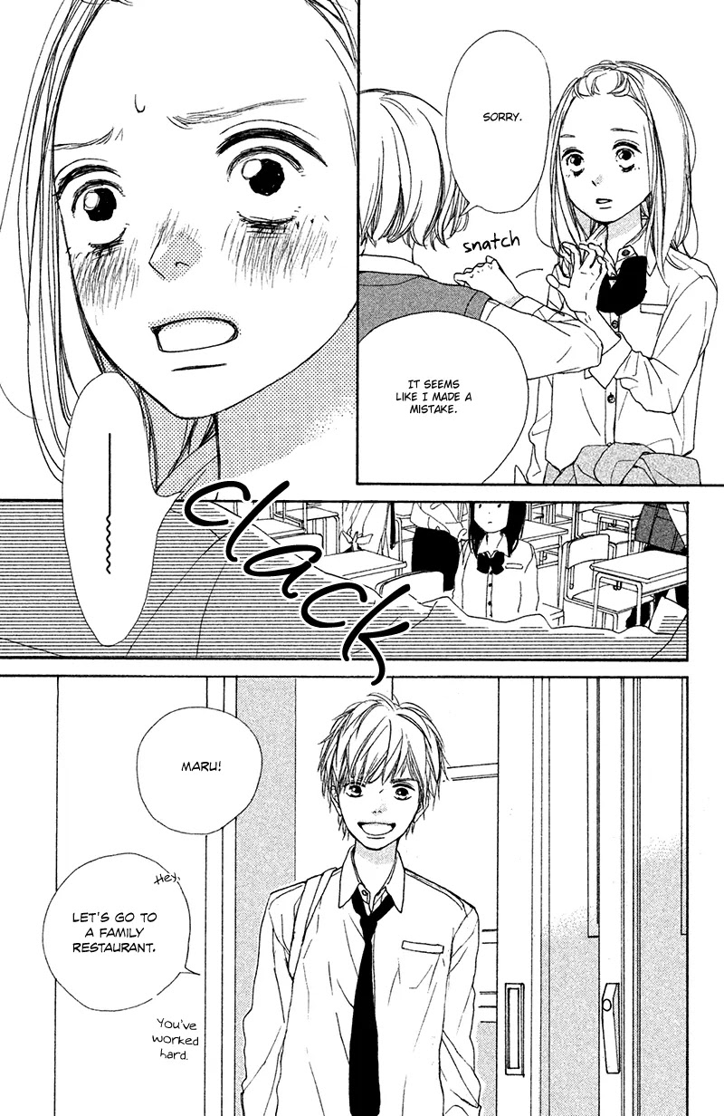 My Boyfriend (Aoi Mamoru) Chapter 4 page 41 - Chapter 4: The first misunderstanding
