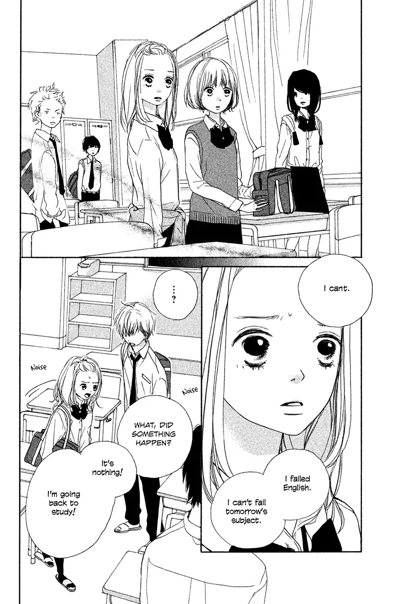 My Boyfriend (Aoi Mamoru) Chapter 4 page 42 - Chapter 4: The first misunderstanding