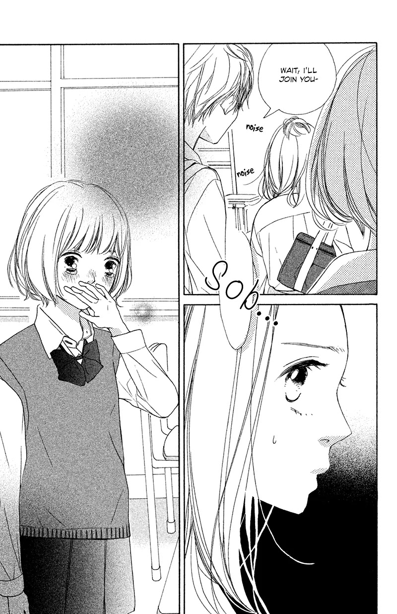 My Boyfriend (Aoi Mamoru) Chapter 4 page 43 - Chapter 4: The first misunderstanding