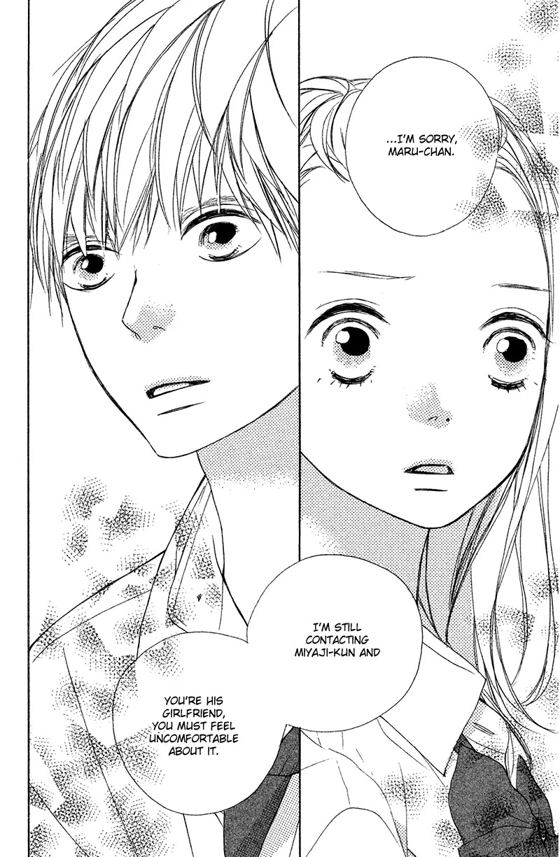 My Boyfriend (Aoi Mamoru) Chapter 4 page 44 - Chapter 4: The first misunderstanding