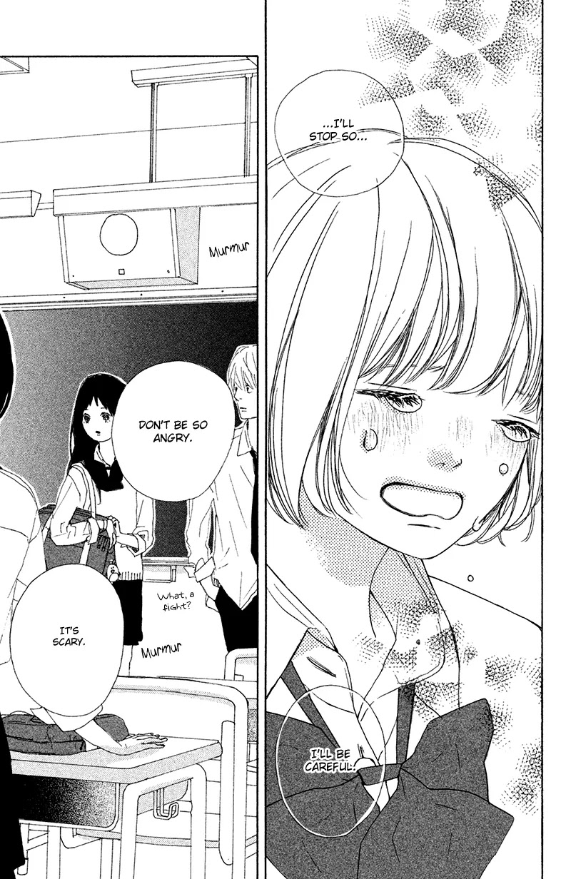 My Boyfriend (Aoi Mamoru) Chapter 4 page 45 - Chapter 4: The first misunderstanding