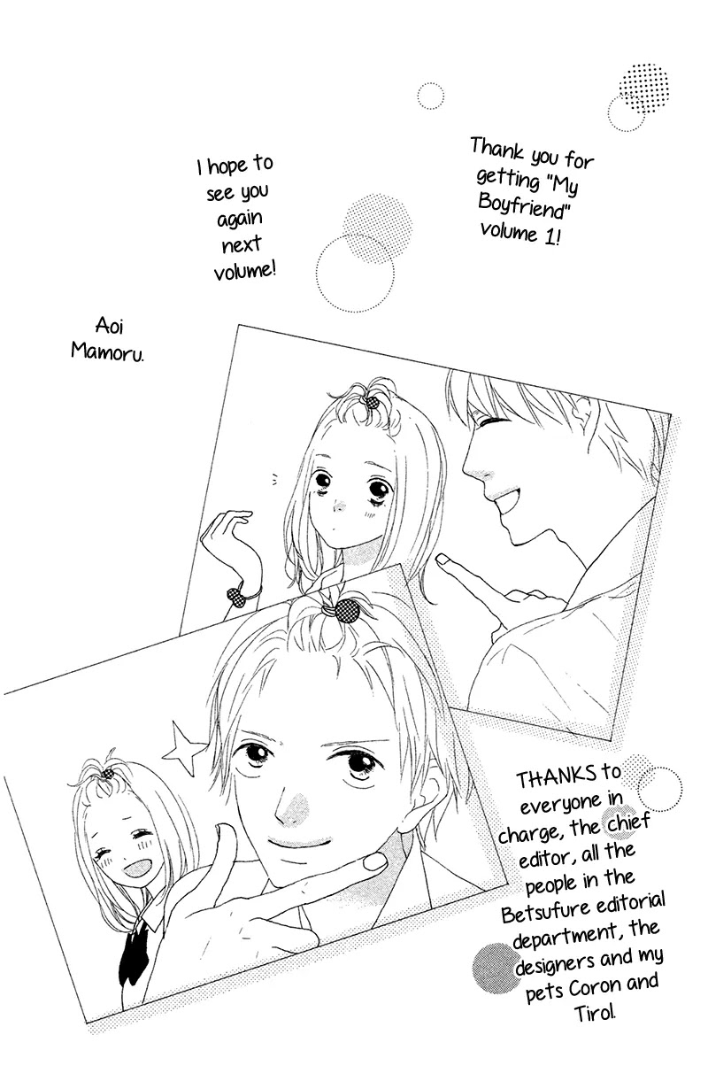 My Boyfriend (Aoi Mamoru) Chapter 4 page 47 - Chapter 4: The first misunderstanding