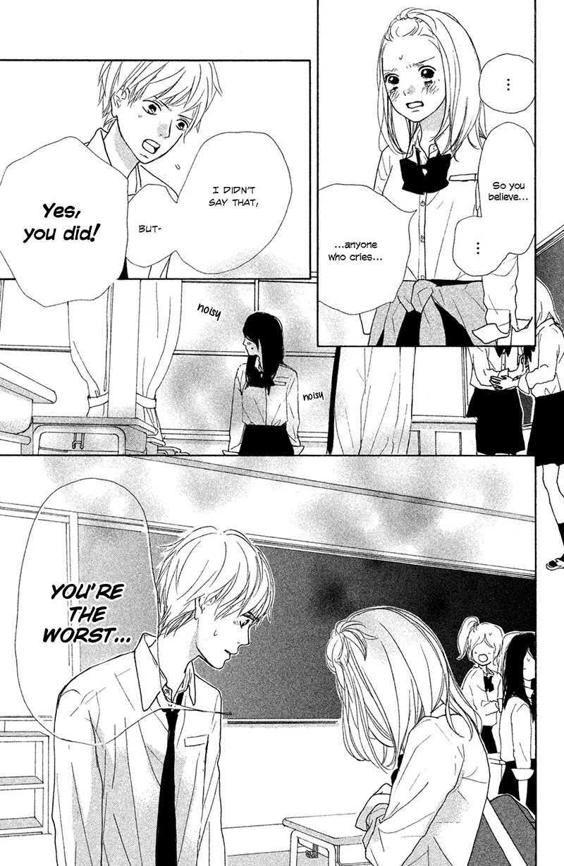 My Boyfriend (Aoi Mamoru) Chapter 5 page 10 - Chapter 5: Our First Time Making Up