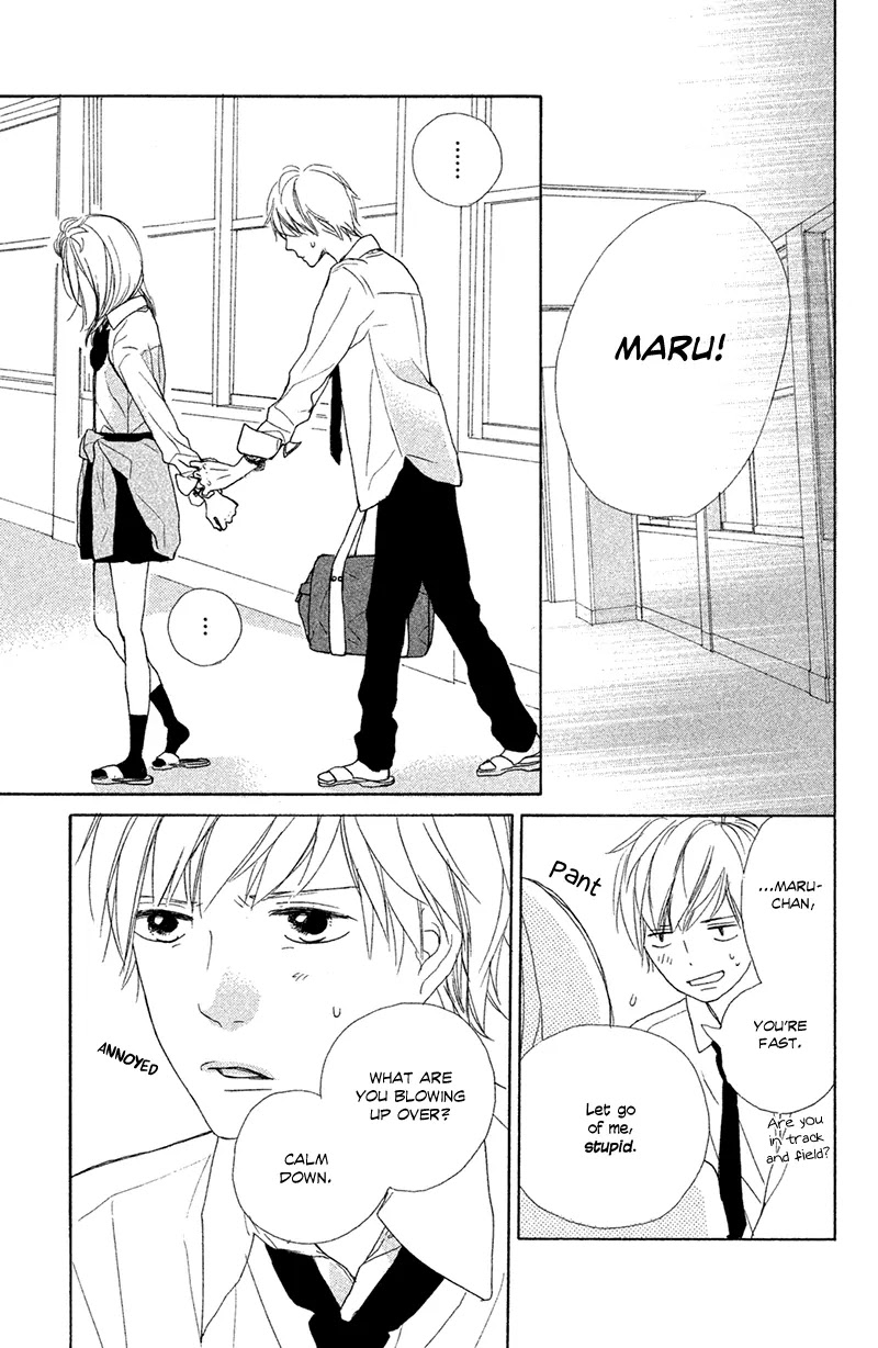 My Boyfriend (Aoi Mamoru) Chapter 5 page 12 - Chapter 5: Our First Time Making Up