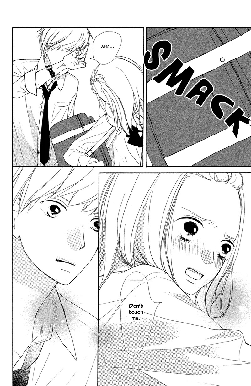 My Boyfriend (Aoi Mamoru) Chapter 5 page 13 - Chapter 5: Our First Time Making Up