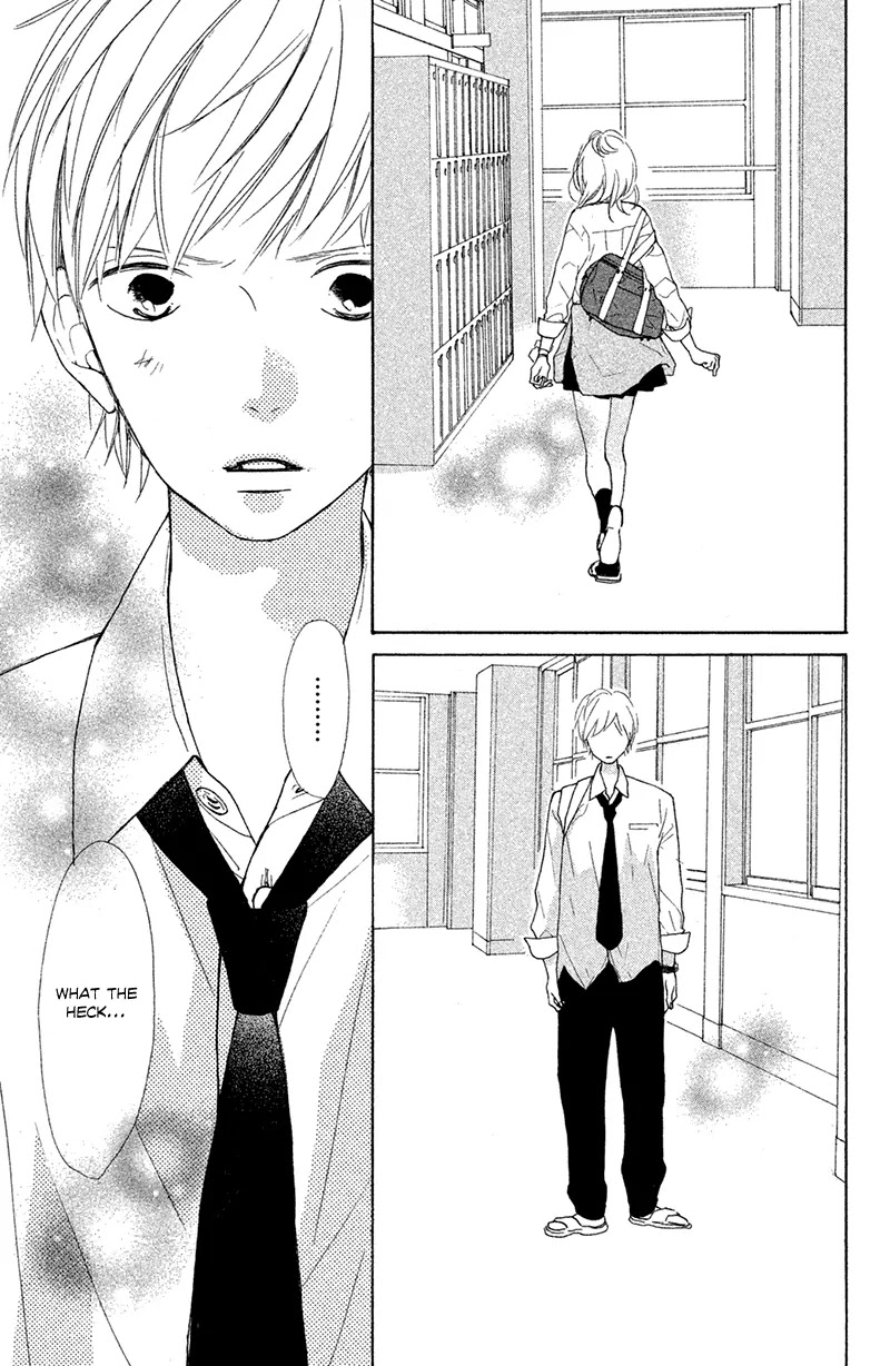 My Boyfriend (Aoi Mamoru) Chapter 5 page 14 - Chapter 5: Our First Time Making Up