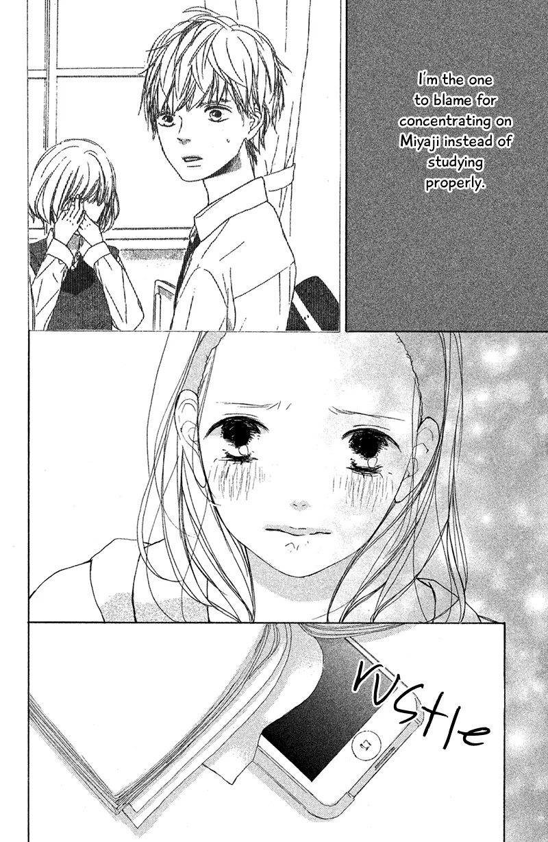 My Boyfriend (Aoi Mamoru) Chapter 5 page 17 - Chapter 5: Our First Time Making Up