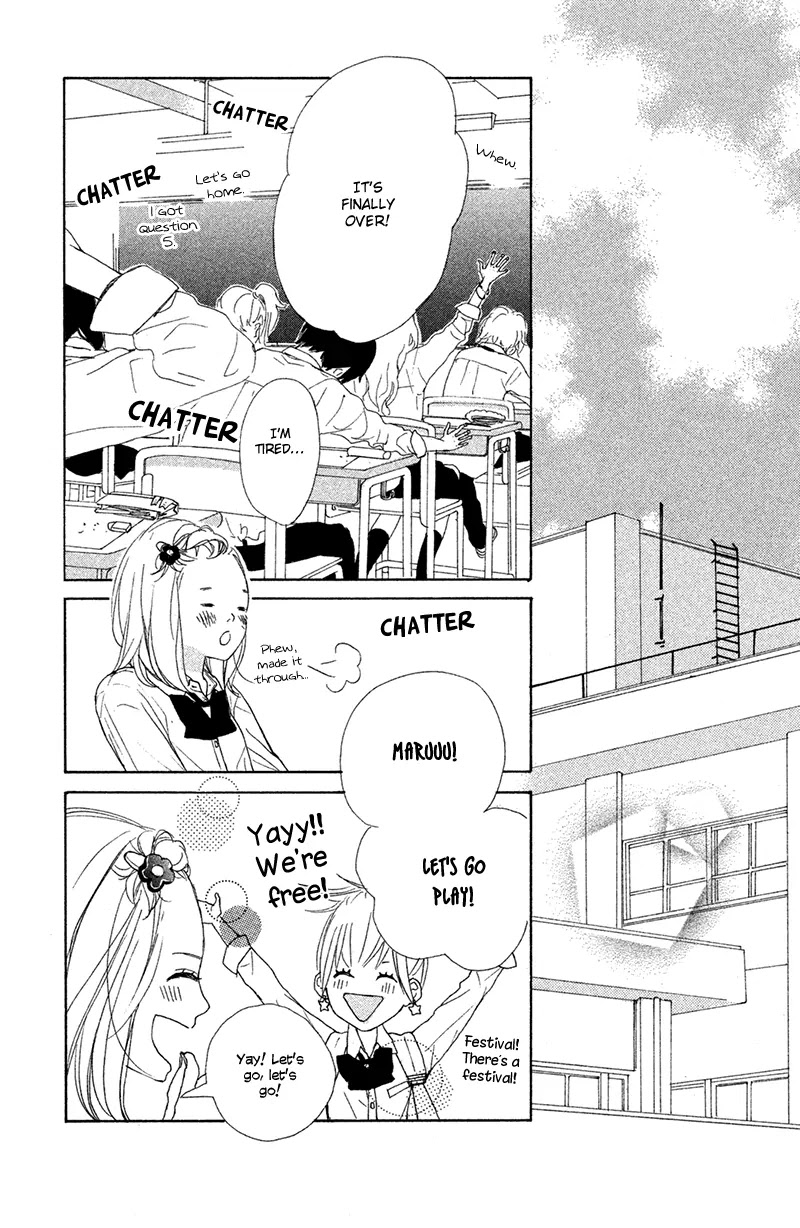 My Boyfriend (Aoi Mamoru) Chapter 5 page 18 - Chapter 5: Our First Time Making Up
