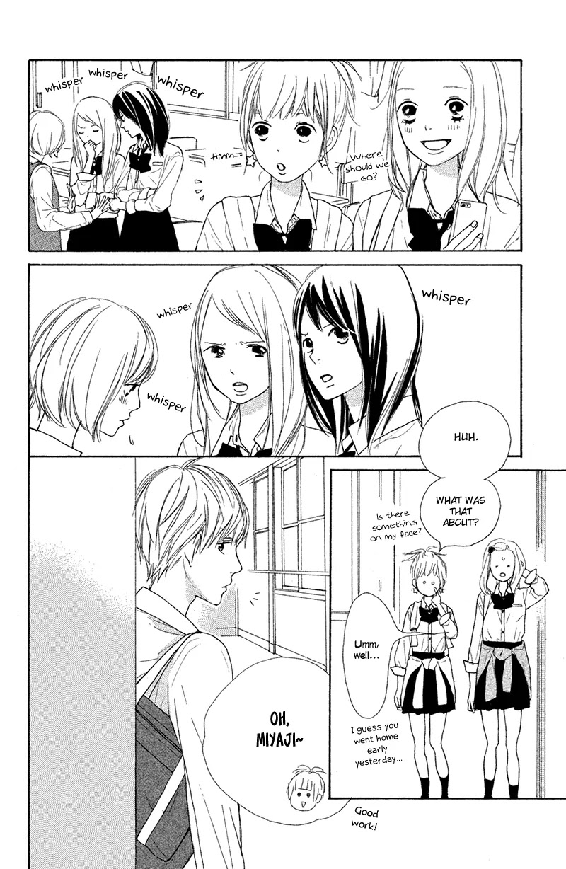 My Boyfriend (Aoi Mamoru) Chapter 5 page 19 - Chapter 5: Our First Time Making Up