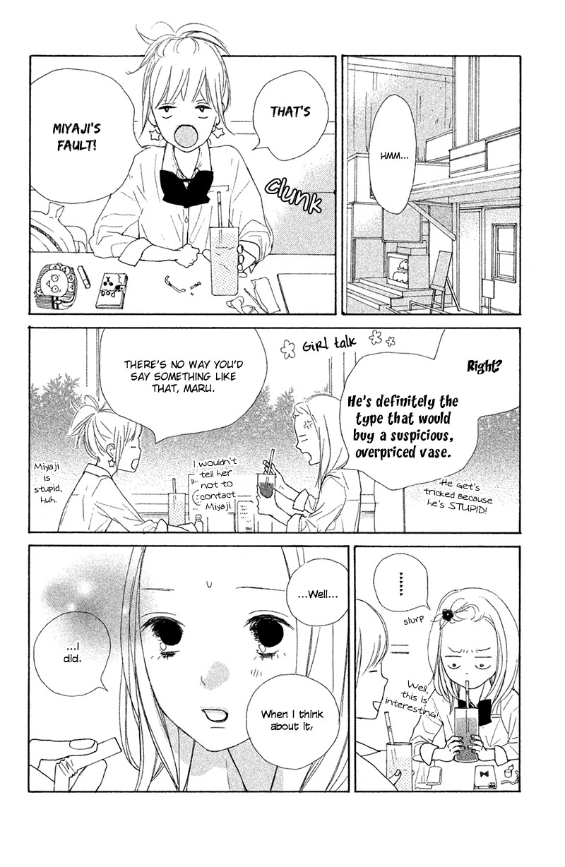 My Boyfriend (Aoi Mamoru) Chapter 5 page 21 - Chapter 5: Our First Time Making Up
