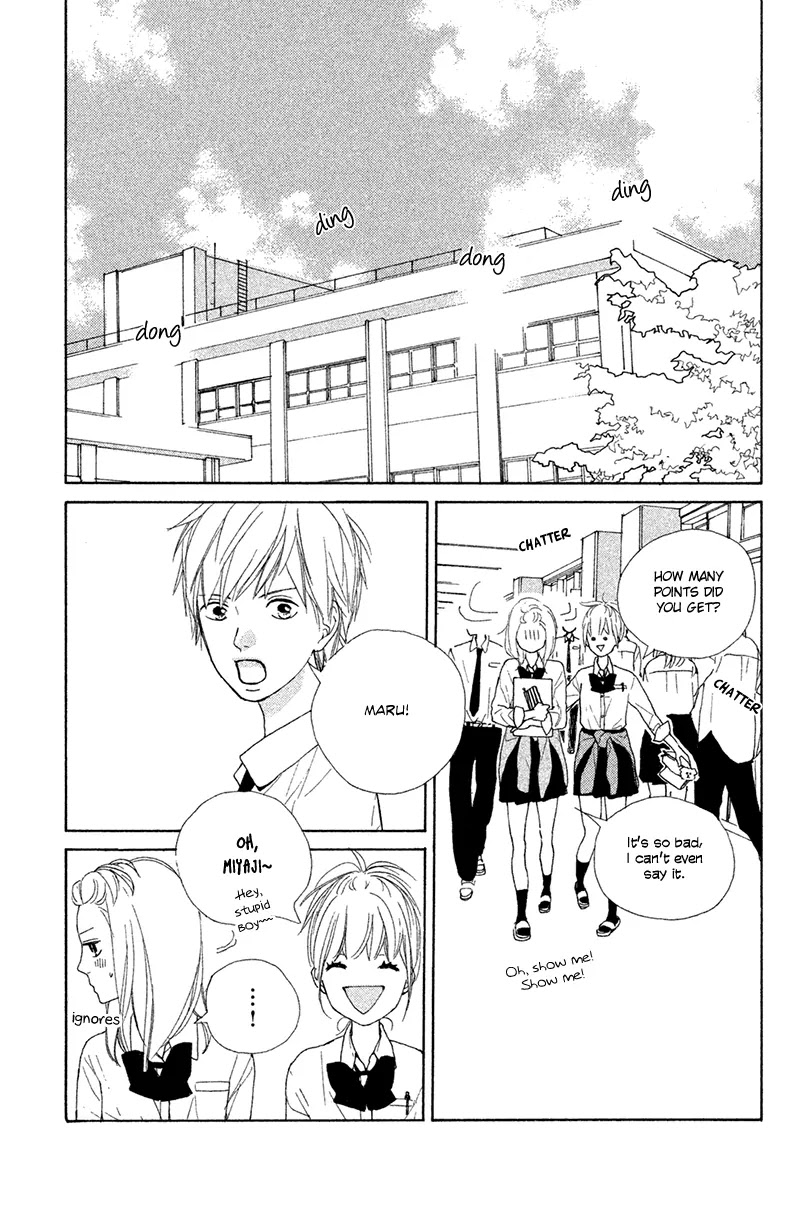 My Boyfriend (Aoi Mamoru) Chapter 5 page 24 - Chapter 5: Our First Time Making Up