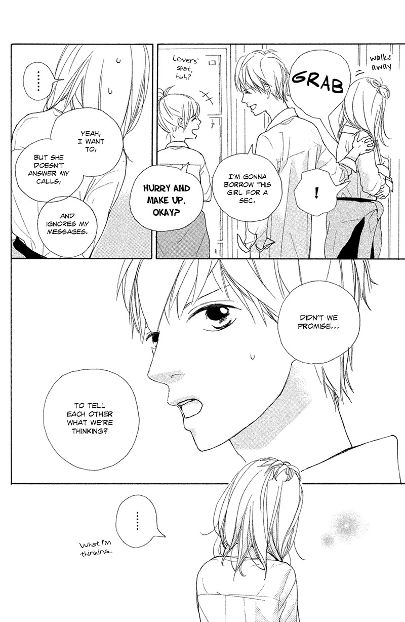 My Boyfriend (Aoi Mamoru) Chapter 5 page 25 - Chapter 5: Our First Time Making Up
