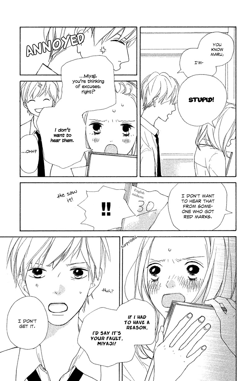 My Boyfriend (Aoi Mamoru) Chapter 5 page 26 - Chapter 5: Our First Time Making Up