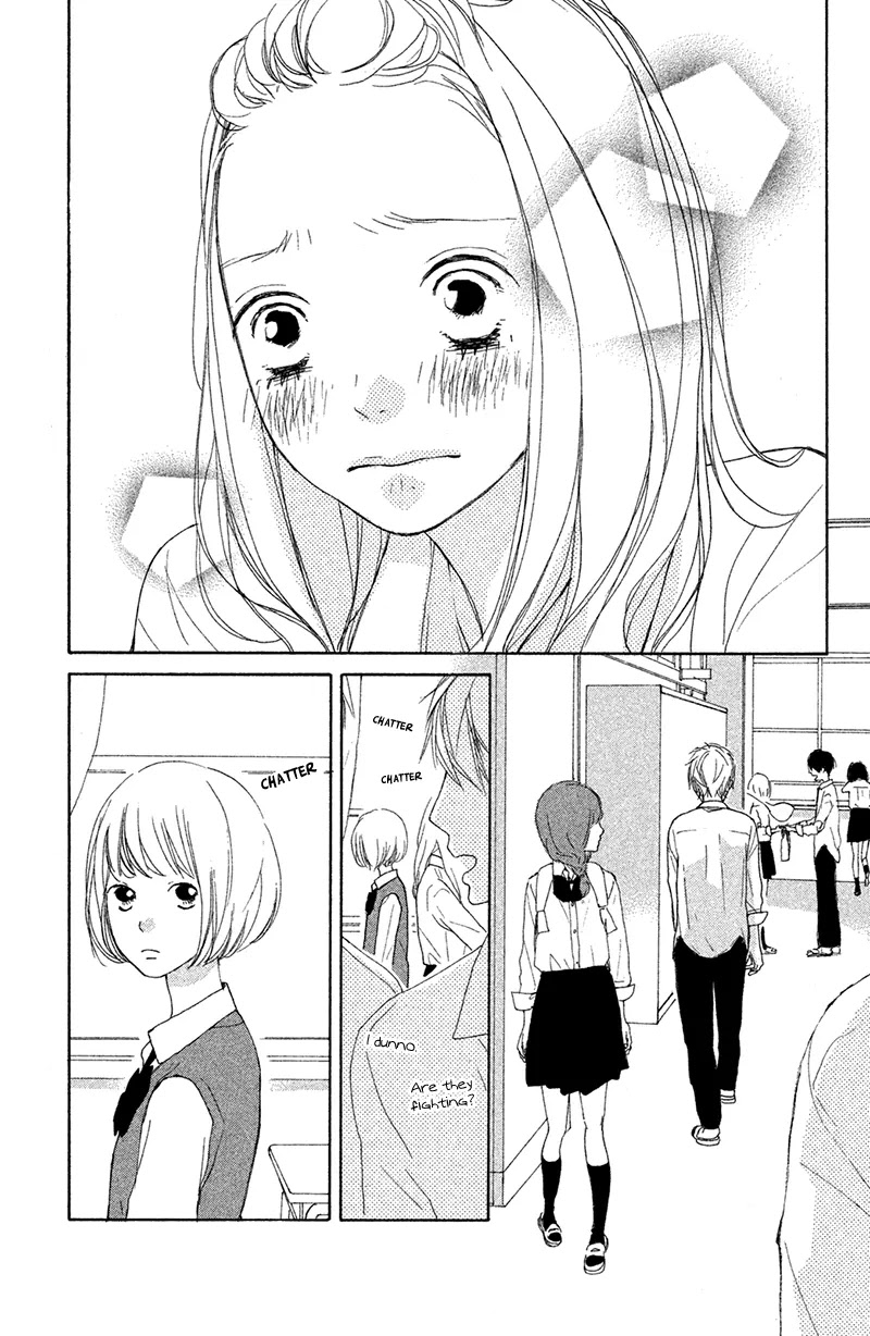 My Boyfriend (Aoi Mamoru) Chapter 5 page 28 - Chapter 5: Our First Time Making Up