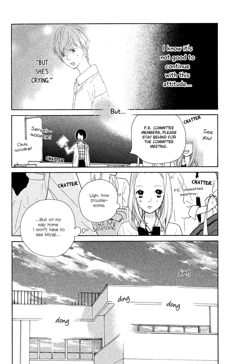 My Boyfriend (Aoi Mamoru) Chapter 5 page 29 - Chapter 5: Our First Time Making Up