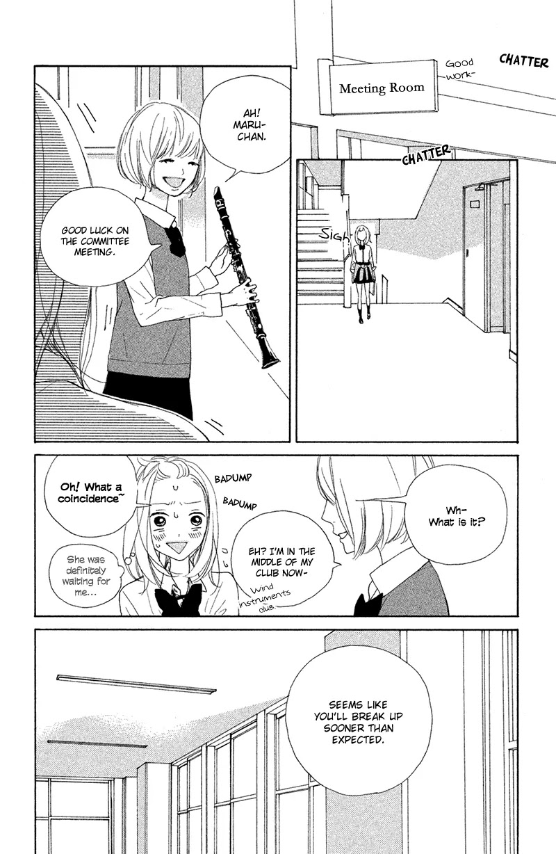 My Boyfriend (Aoi Mamoru) Chapter 5 page 30 - Chapter 5: Our First Time Making Up