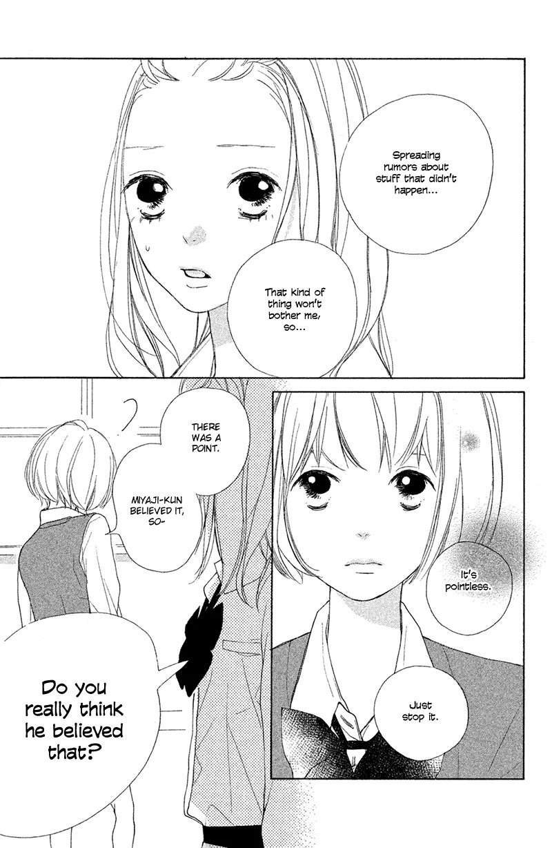 My Boyfriend (Aoi Mamoru) Chapter 5 page 32 - Chapter 5: Our First Time Making Up