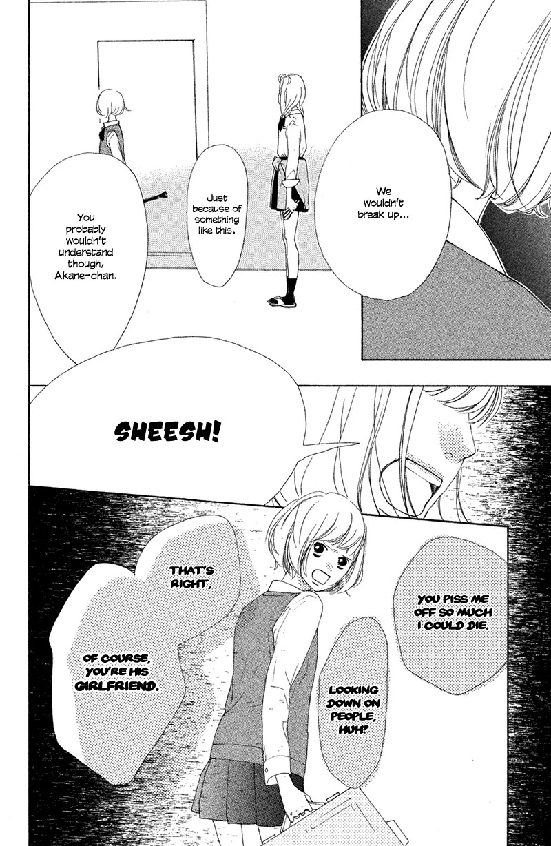 My Boyfriend (Aoi Mamoru) Chapter 5 page 33 - Chapter 5: Our First Time Making Up