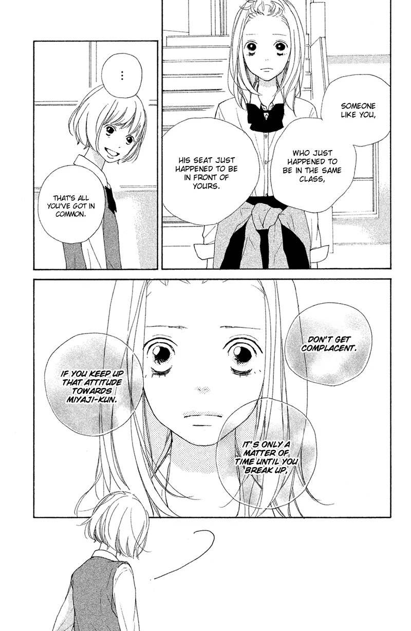 My Boyfriend (Aoi Mamoru) Chapter 5 page 34 - Chapter 5: Our First Time Making Up