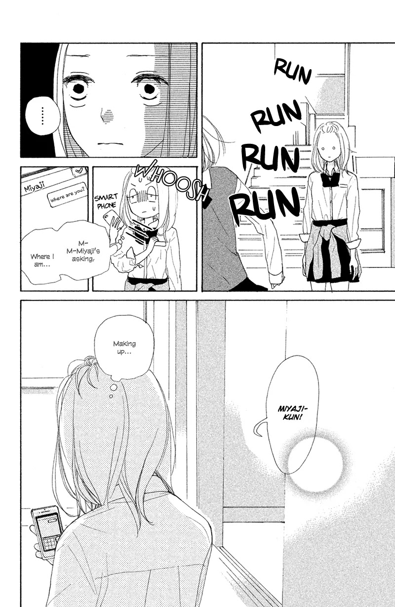 My Boyfriend (Aoi Mamoru) Chapter 5 page 35 - Chapter 5: Our First Time Making Up