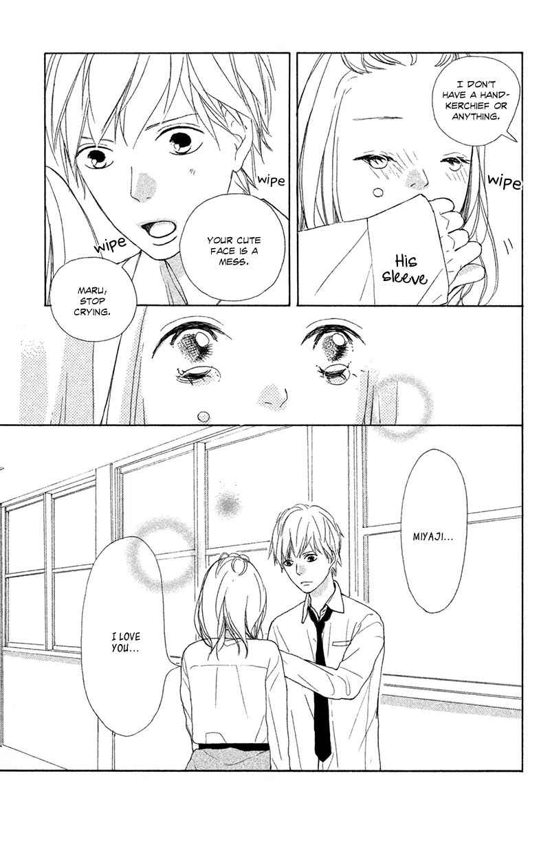 My Boyfriend (Aoi Mamoru) Chapter 5 page 44 - Chapter 5: Our First Time Making Up