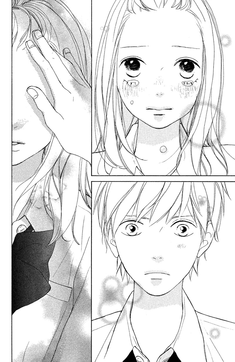 My Boyfriend (Aoi Mamoru) Chapter 5 page 45 - Chapter 5: Our First Time Making Up