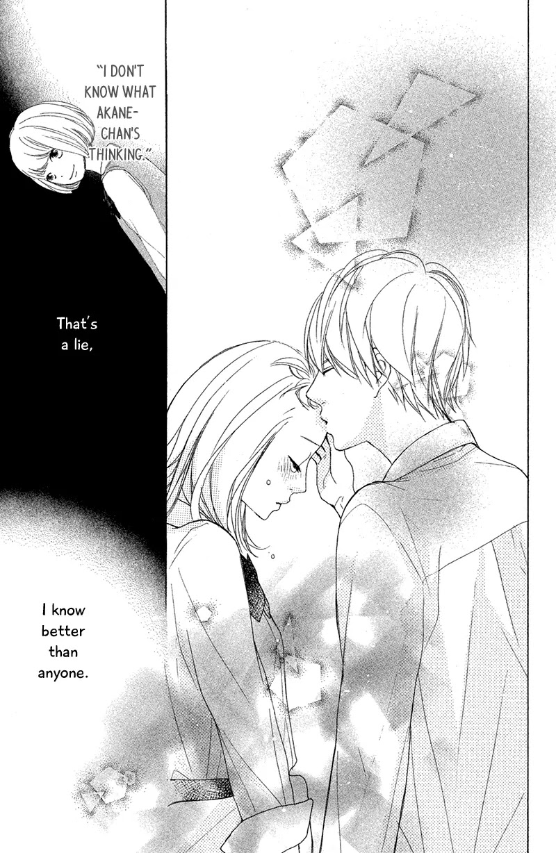 My Boyfriend (Aoi Mamoru) Chapter 5 page 46 - Chapter 5: Our First Time Making Up