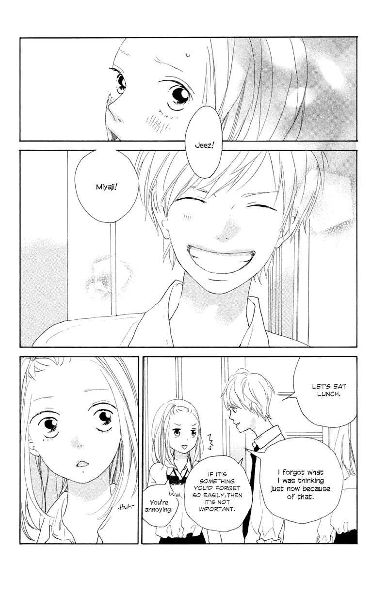 My Boyfriend (Aoi Mamoru) Chapter 6 page 11 - Chapter 6: Our First Anniversary